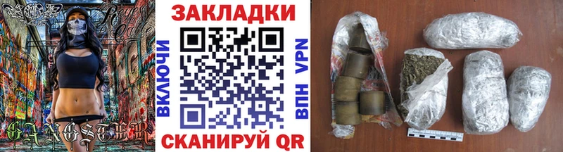 Наркошоп купить Alpha-PVP  Меф мяу мяу  Cocaine  Медынь