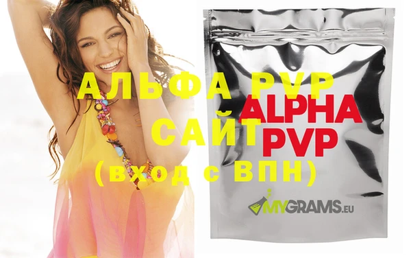 гашиш Горнозаводск