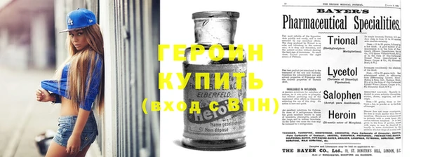 apvp Горно-Алтайск