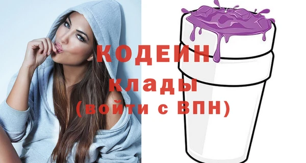 apvp Горно-Алтайск
