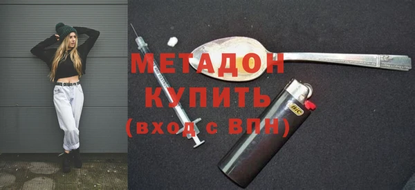 apvp Горно-Алтайск