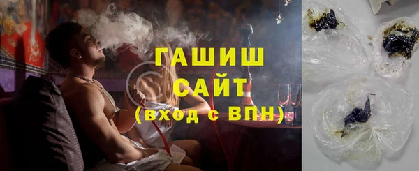 apvp Горно-Алтайск