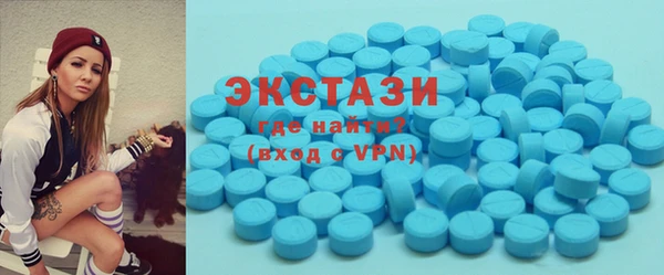 гашиш Горнозаводск
