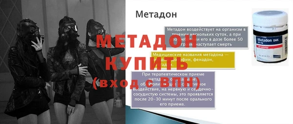гашиш Горнозаводск