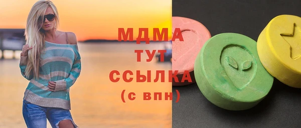 гашиш Горнозаводск