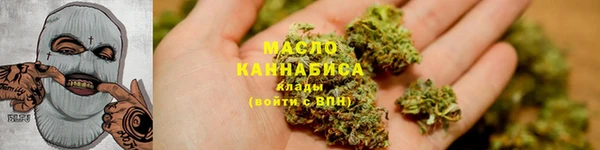apvp Горно-Алтайск