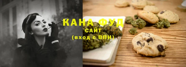 apvp Горно-Алтайск