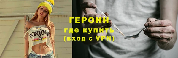 apvp Горно-Алтайск