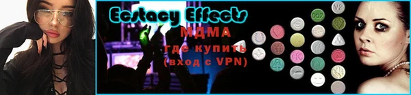 гашиш Горнозаводск