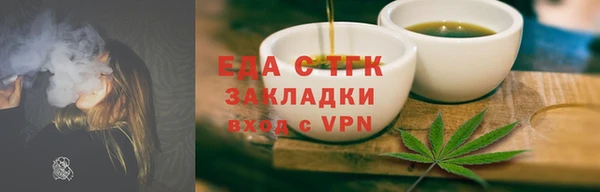 гашиш Горнозаводск