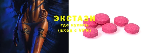гашиш Горнозаводск