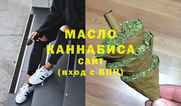 apvp Горно-Алтайск