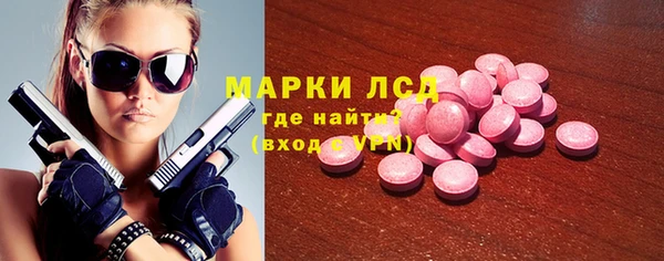 гашиш Горнозаводск