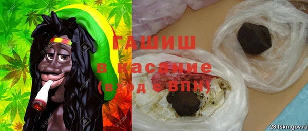 apvp Горно-Алтайск