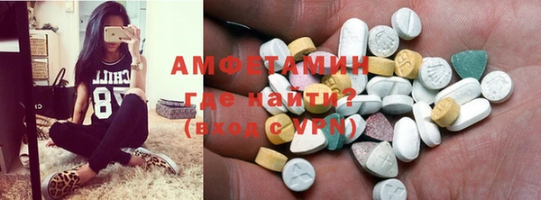 гашиш Горнозаводск
