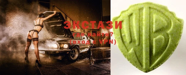 гашиш Горнозаводск