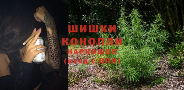 спайс Горняк