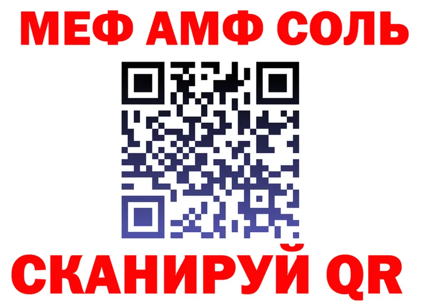 Героин VHQ ТОР это kraken Медынь